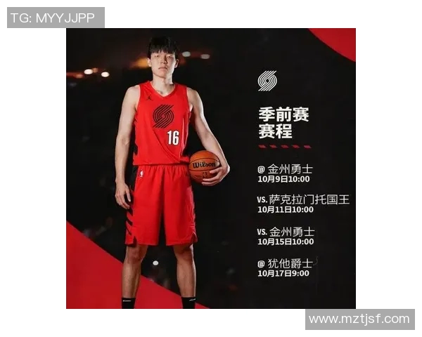 杨瀚森G联盟首秀:关键篮板+精准策应导演22分惊天逆转 杨瀚森G联盟首秀:关键篮板+精准策应导演22分惊天逆转