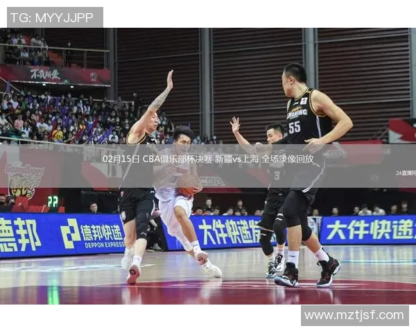 CBA新疆队对阵广东队全场精彩录像回放及赛后分析 CBA新疆队对阵广东队全场精彩录像回放及赛后分析